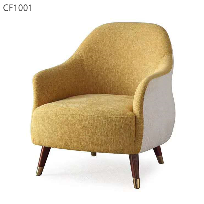 Lounge chair CF1001